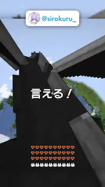 エンドにネザーゲート Mp3