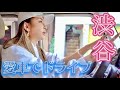 【GENKING愛車初公開】新年早々にとりあえずカメラマンを呼び出して‼️無理やり洗車と好きなラーメン屋さんに行ってり