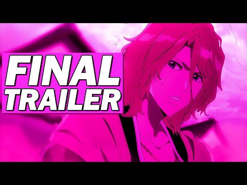 FINAL BLEACH TYBW TRAILER | KUBO PRAYS FOR ANIME SUCCESS | LAST TYBW UPDATE!