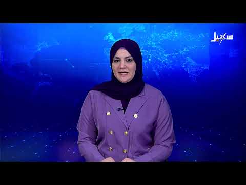 مدارس النبلاء الحديثة بمأرب تقيم حفل تكريم لأوائل الطلاب والكادر التعليمي