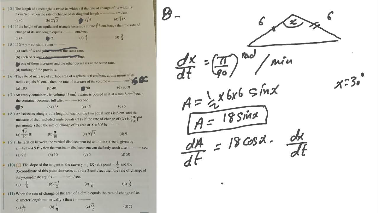 MCQ related time rates YouTube