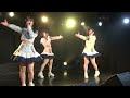 『ゴーフルと君』早稲田大学Prismile/日向坂46【Special Girls Revolution vol.196】