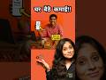 Desi mithai Box Business से ₹100,000 कमाओ