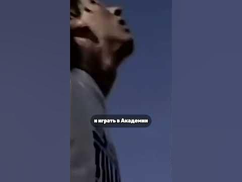 Факты про Месси - YouTube