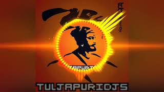 shivrayachi jayanti aali dj song by suryakant  dj suryakant