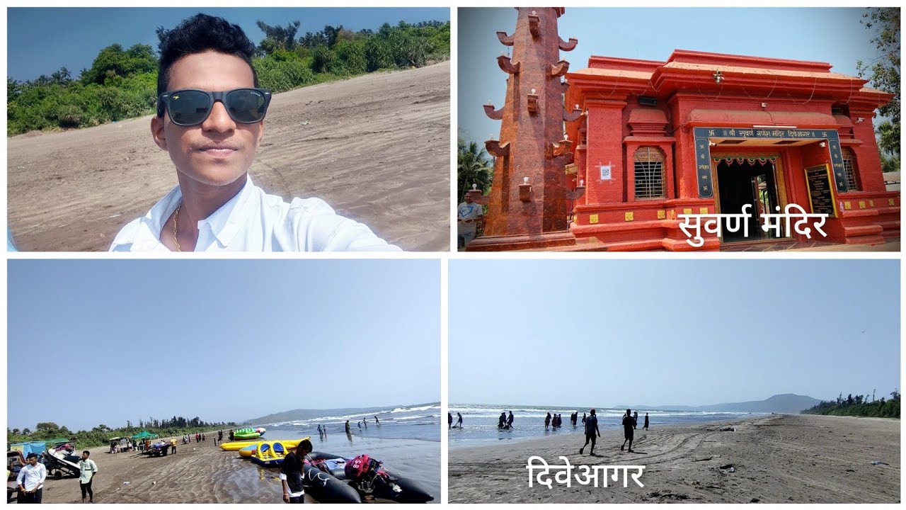 kokan best beaches | Diveagar beach | shrivardhan | kokan | marathi vlog | ashutosh patil