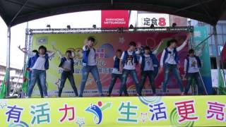 20151025 - BTS + EXO組曲 (Dance Cover) 救國團63週年成果展演