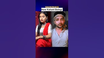Chup Rah kar bolegi 😎😎 #jaatni #reelitfeelit #explorepage #youtubeshorts #shorts #vishaka #jaatni