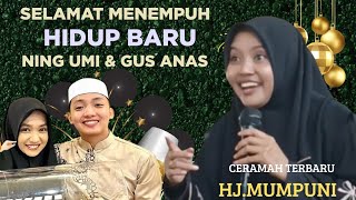 Download Lagu Ustadzah Mumpuni,Selamat Menempuh Hidup Baru Tul Ning Umi \u0026 Gus Anas#mumpuniterbaru2026 MP3