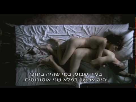 לסביות שעירות יעל בר זוהר סקס לסביות שעירות יעל בר זוהר סקס