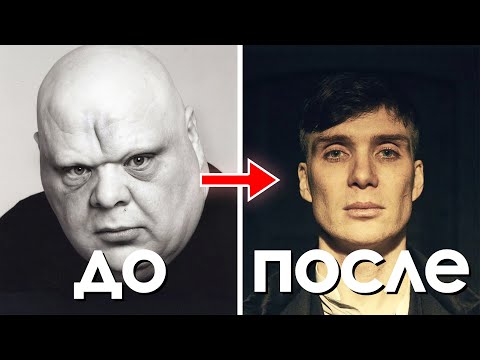 КРАСИВЫЕ СКУЛЫ ЗА