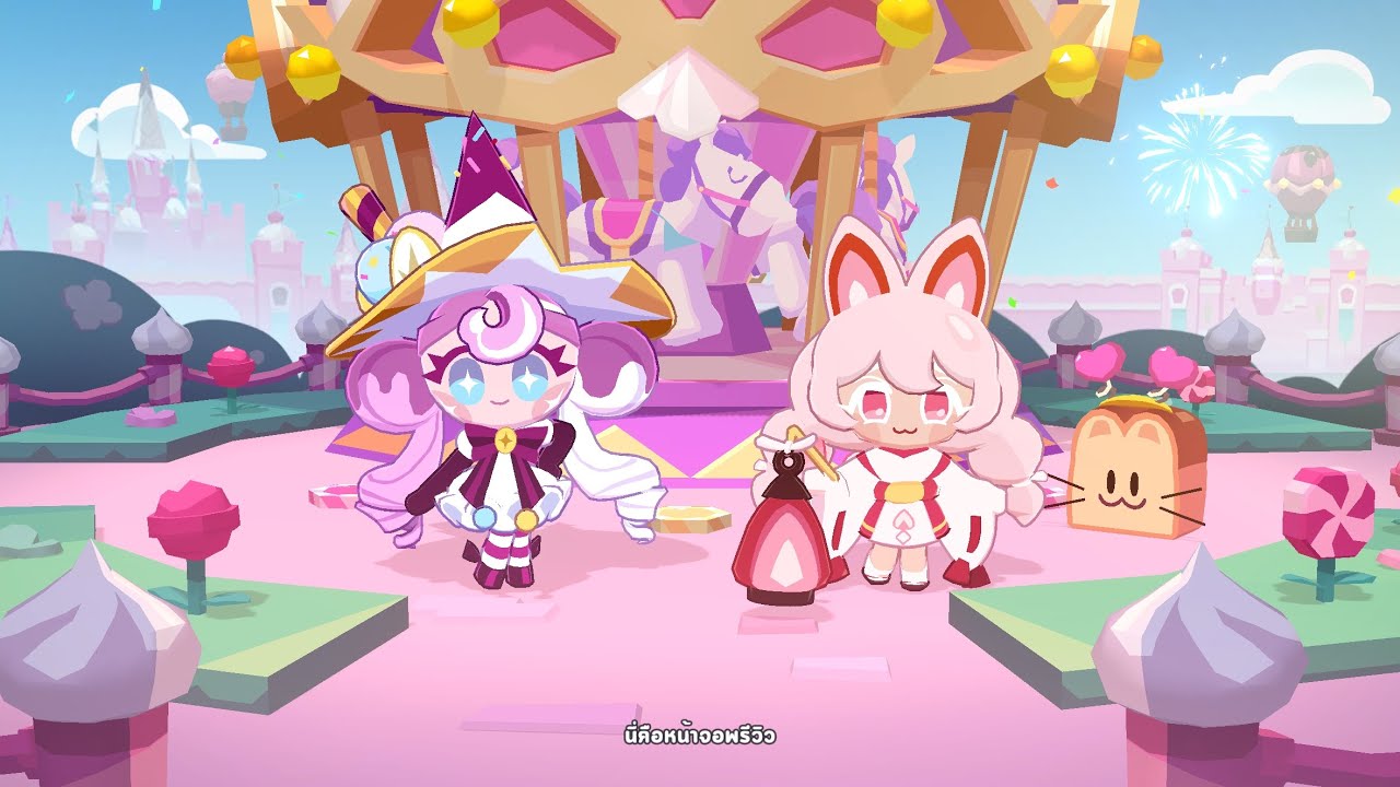 Cookie run tower of adventure(ep124)