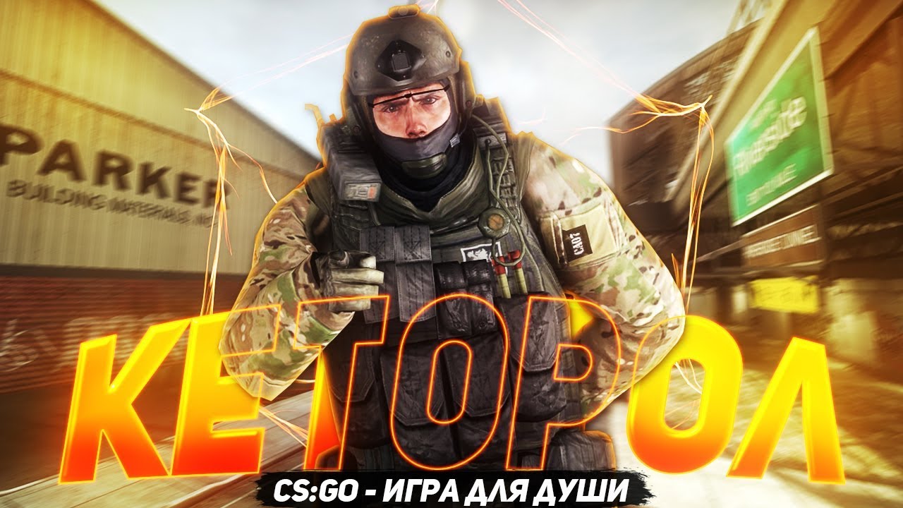 csgo 2019 03 08 10 54 59 720