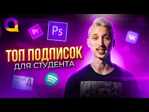 Video: Microsoftin ITunes, Spotify-kilpailijan Xbox-musiikki Ilmestyy Myöhemmin Tänä Vuonna - Raportti