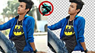 How to cut background like photoshop in Android using Eraser screenshot 1