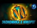 БЛИЗЗАРД ДОИТ ТЕРПИЛ-КИТАЙЦЕВ ПО КЛАССИКЕ