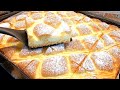 САМЫЙ БЫСТРЫЙ И ВКУСНЫЙ ТВОРОЖНЫЙ ПИРОГ НА СКОРУЮ РУКУ. ДЕЙСТВИТЕЛЬНО БОМБА.