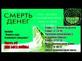 Не читайте книги по трейдингу!