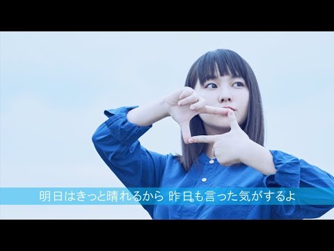 坂口有望 ガタゴト Studio Live Ver 歌詞 動画視聴 歌ネット