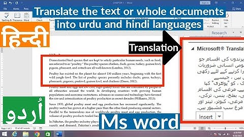 How to translate the text or whole documents into urdu or hindi languages in Ms word | MS Word