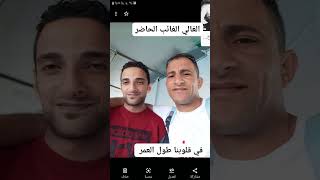 اللهم اغفر له وارحمه واسكنه فسيح جناته