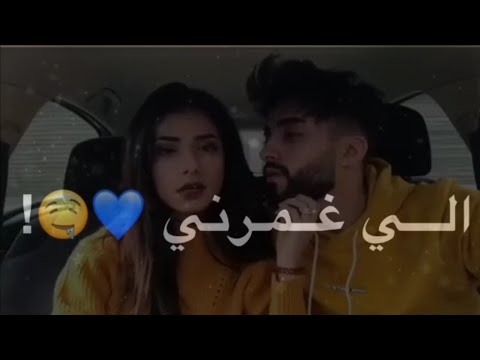 الي غمرني بحبة وحنانة اصيل هميم   تصميم بدون حقوق