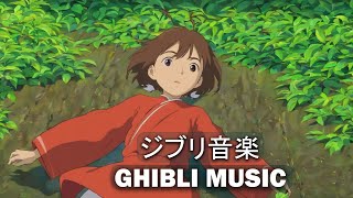 [Ghibli Music Collection 2024]  Best Ghibli Piano Collection  BGM for work/relax/study