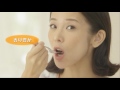 ハウス食品 CM　陽月華　「香りソルトでチキンソテー」篇