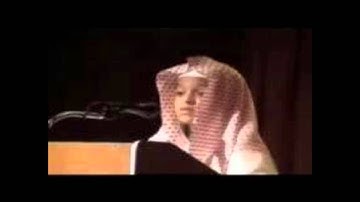 احمد سعود - سورة التين