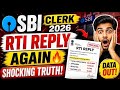 SBI Clerk 💝 3 RTI Reply 🫠 #rtireply #waitinglist #reservelist 