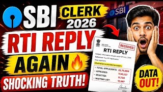 SBI Clerk 💝 3 RTI Reply 🫠 #rtireply #waitinglist #reservelist 