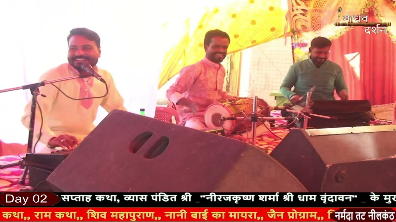 तेरे बगैर सांवरिया जिया नही जाए सुनील गंधर्व आंतरी माता  ढोलक  महेश मोठिया पैड कुलदीप गंधर्व