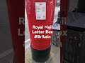 Britain: Red Letter Box  #ERVII Circa #beautiful