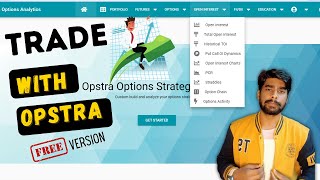 How to use Opstra Options Analytics for Trading | Complete Guide of Opstra Free Version | Hindi screenshot 3