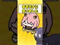 若き天才に会いました #vtuber #anime