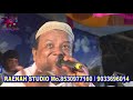 ISLAMIC QAWWALI || HAJI MAJID SHOLA SIKKA || MERA KHWAJA AISA HAI Mp3 Song