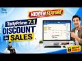 🚀 DISCOVER A HIDDEN FEATURE IN TALLY PRIME 7.1! | TALLY PRIME 7.1