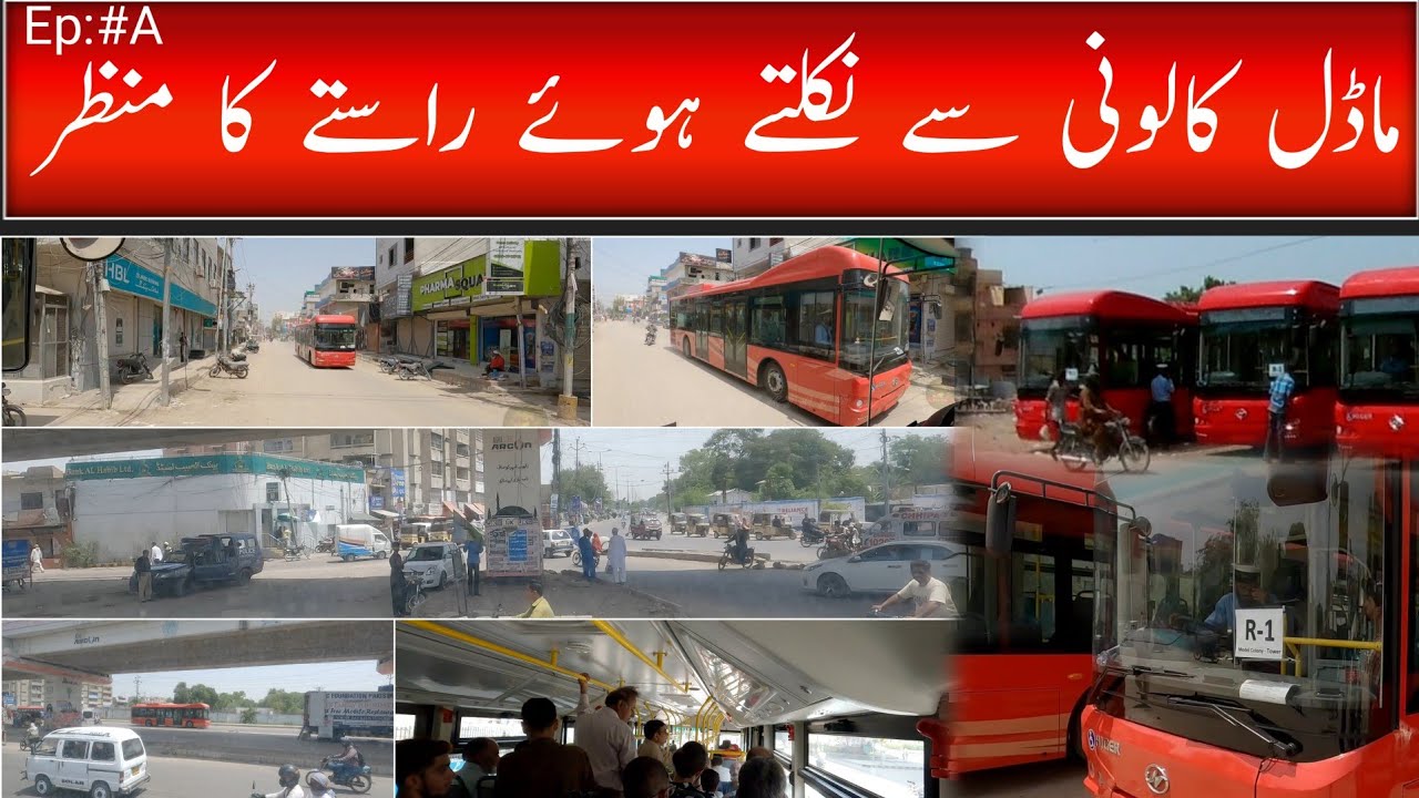 Red Line R1 People's Bus Service Route Street View Going to Tower From Malir Model Colony Karachi 