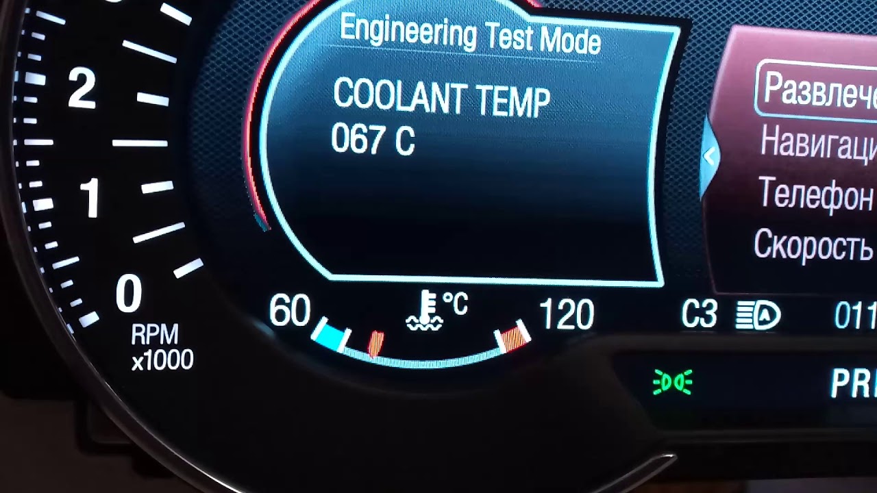 Mondeo 5 stock temp gauge (2 compare) YouTube