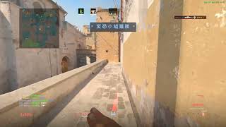dust II 0724 noon