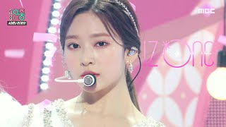 [HOT] IZ*ONE -Secret Story of the Swan, 아이즈원 -환상동화 Show Music core 20201226