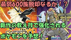 四季卿チャンネル Youtube 四季卿チャンネル Youtube