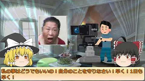 تحميل 河原美代子 تحميل 河原美代子