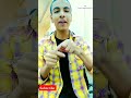 هو انا ليه محدش بيهتم بيا الدحيح Trending Fyp Motivation الصحة النفسية Tiktok 