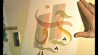3- Assassin (mot français d'origine arabe) - Faisal Kenanah