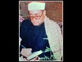 ماتيسر من سورةيوسفللشيخ //شعبان الصياد