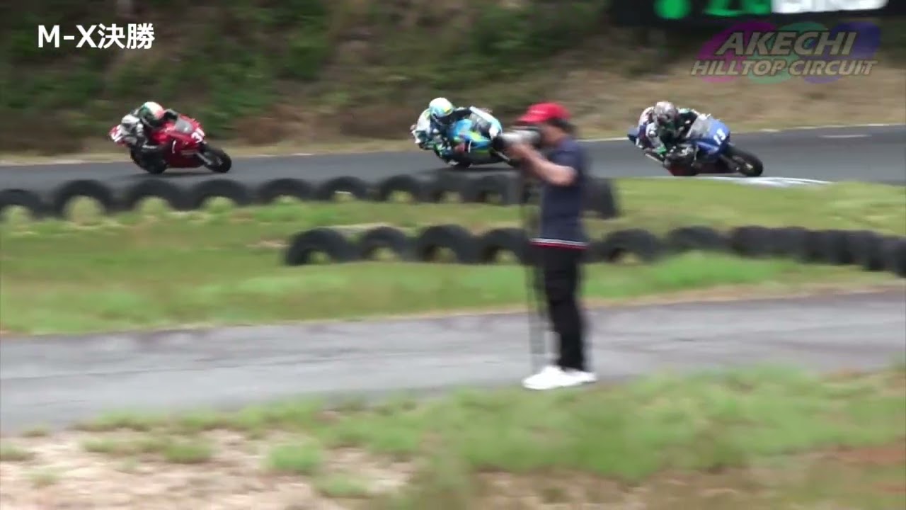 2024.10.27 明智ヒルトップサーキット 中部ミニロードレース#5 M-X決勝