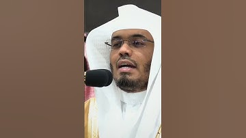 التلاوة الأولى : عشاء 11 ربيع الآخر 1447هـ   التلاوة الثانية : فجر 18 محرم 1446هـ