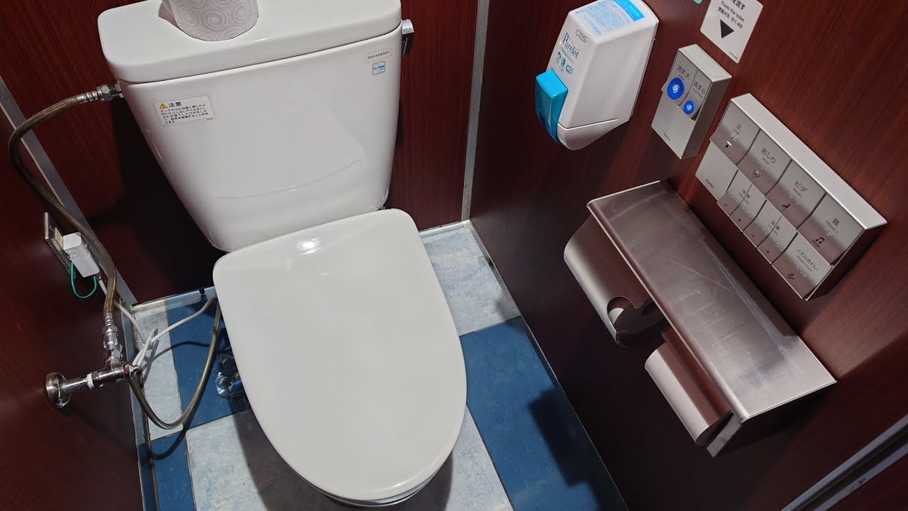 TOTO CS590BM #NW1ホワイト - YouTube