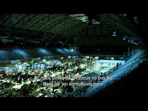 contagion-official-trailer-(greek-subs)